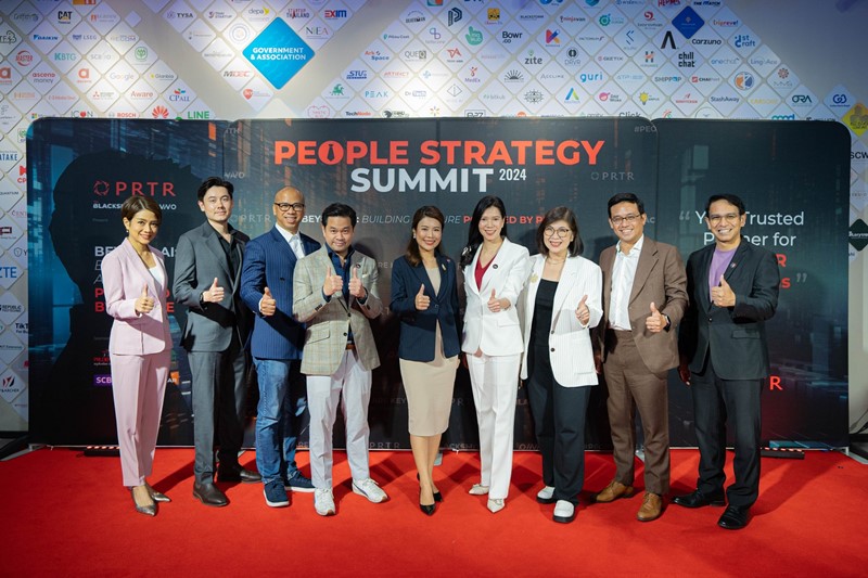 PRTR เผยงาน PEOPLE STRATEGY SUMMIT 2024