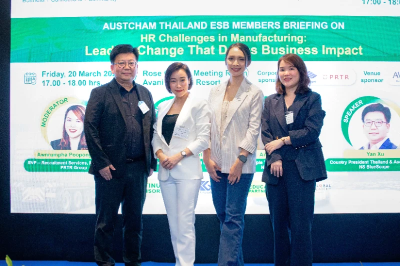 PRTR ชี้ “คน” คือ Key Driver ภาคการผลิตยุคใหม่ ธุรกิจฝึกอบรม The Blacksmith จิ๊กซอว์สำคัญในยุค Reskill Economy